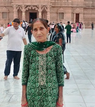 Rekha Rani